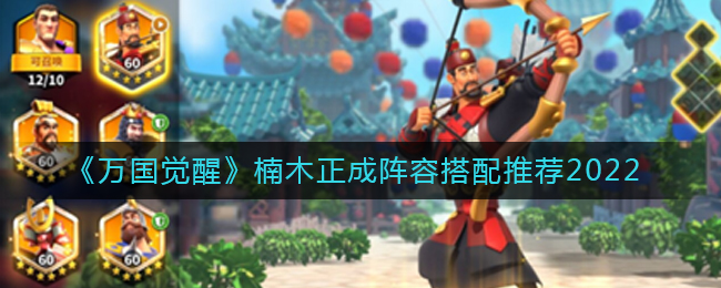 《哔哩哔哩》关注分组设置方法
