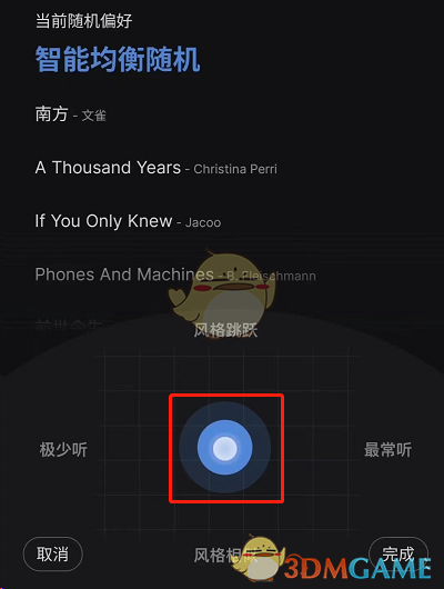 乱世逐鹿贾诩定位分析