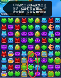 老铁扎心了直男怎么过