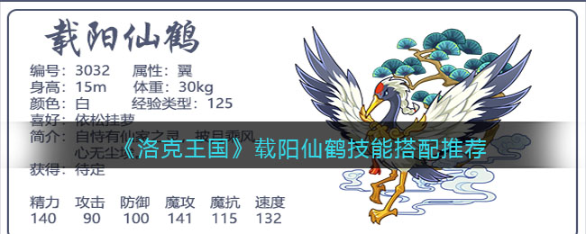2022《哔咔哔咔漫画》最新版官网入口