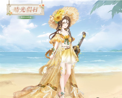 模特直播app