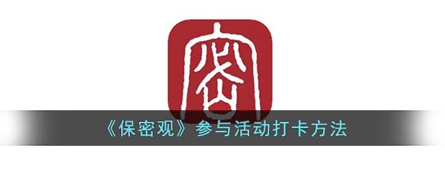 PCL2启动器地图导入步骤