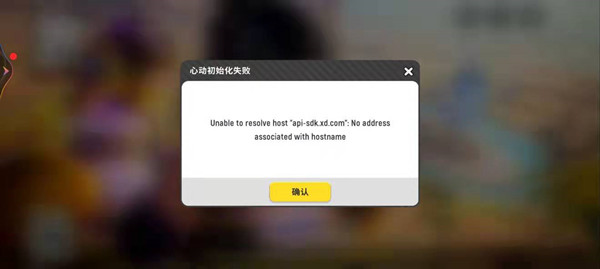 快手评论过的作品怎么找到