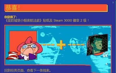 爱租机