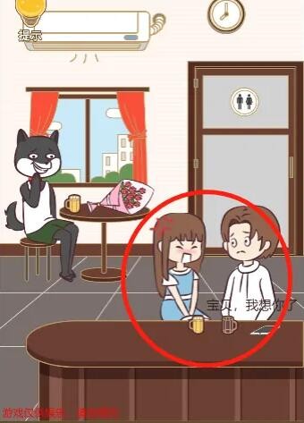 ipad怎么把时间放在桌面上