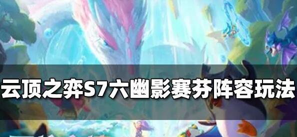 乱世逐鹿第一天玩法攻略