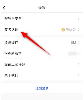 汁乎轻量版app软件下载网站