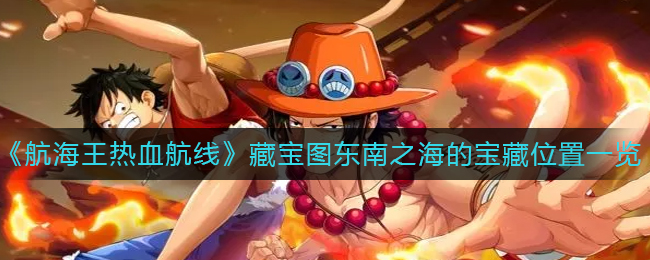 《阴阳师》新版妖刀姬技能强度分析