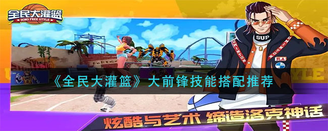 光遇钢琴爱丫爱丫简谱介绍
