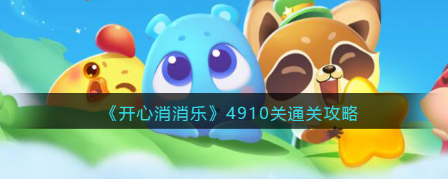 王牌竞速新图挑战活动介绍 王牌竞速跑图得相遇套装宝箱