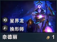 可达鸭肯德基表情包分享