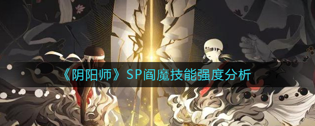 今天几号十六号咯是什么梗
