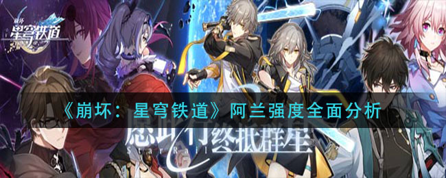 《潇湘高考》信息保存密码找回方法
