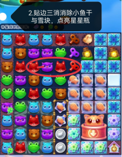 爱租机