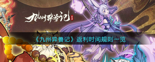 b老湿轻量版app