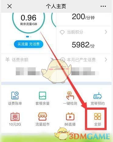 堆叠大陆冶炼厂使用攻略