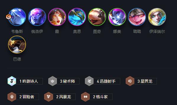 爱租机