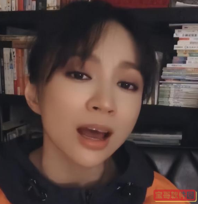 爱租机