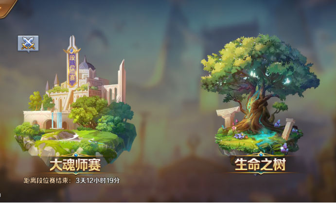 《洛克王国》立冬获取方法2022