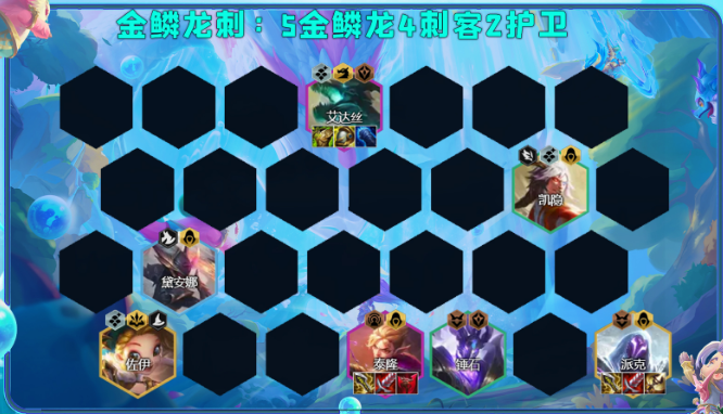 《泰拉瑞亚》四种职业强度分析