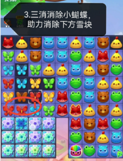 最新手机游戏