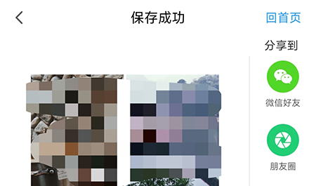 iphone13电影效果怎么用