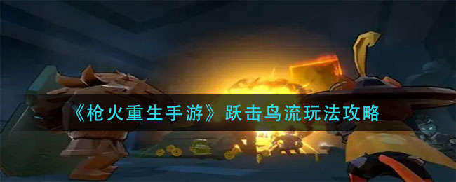next桌面