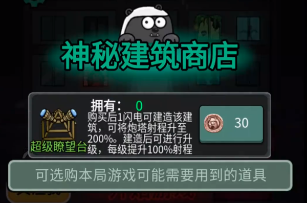 榴莲直播232.ta