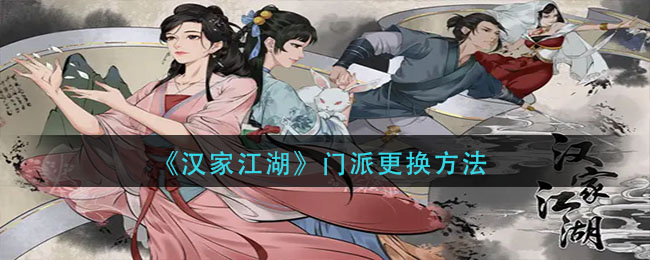 圣境之塔花灵怎么获得 圣境之塔花灵获得方式