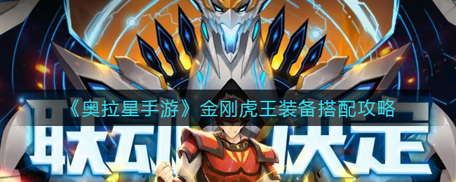 华为笔记本进bios按什么键