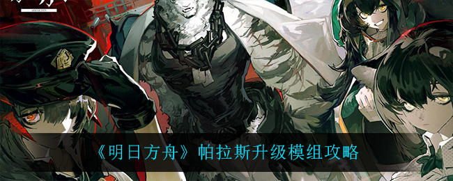 王者荣耀宫本武藏台词语音一览