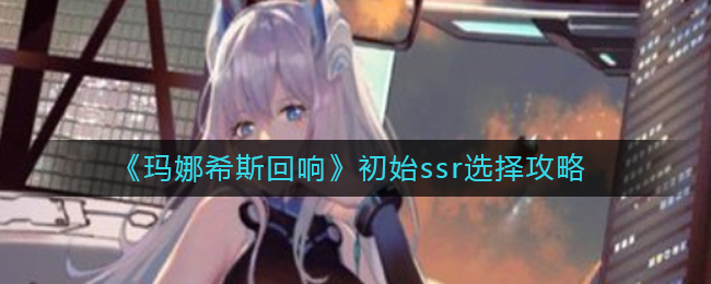 微信公众号消息免打扰设置方法