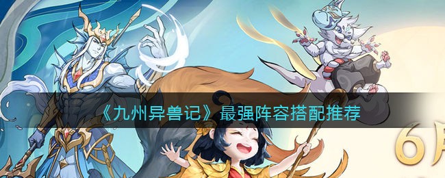 入梅出梅时间2022 2022年入梅时间介绍
