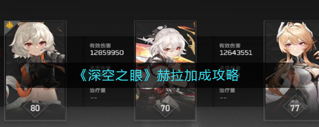 A8直播706tv