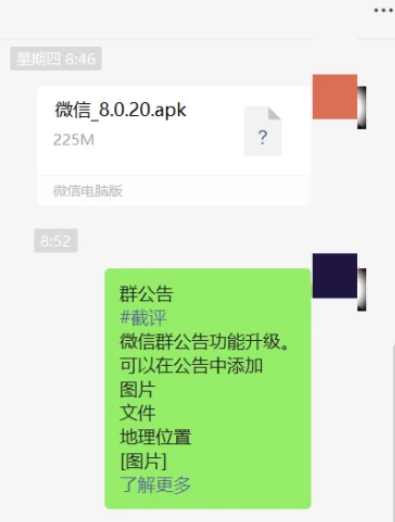 《金铲铲之战》中速白魔剑姬阵容组合搭配推荐