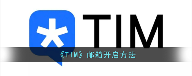 nnnesterJ怎么全屏