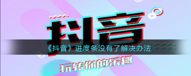 蒸汽朋克策略RPG《勇气时代》 现于Steam平台发售