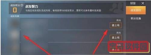 洛克王国公测喵呜技能表图鉴