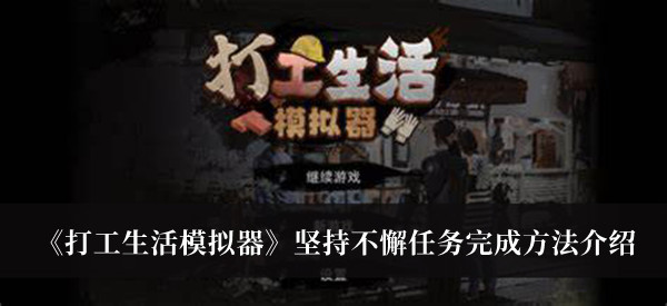 《百家奇案》神都疑案第二关城郊谋杀案举证攻略