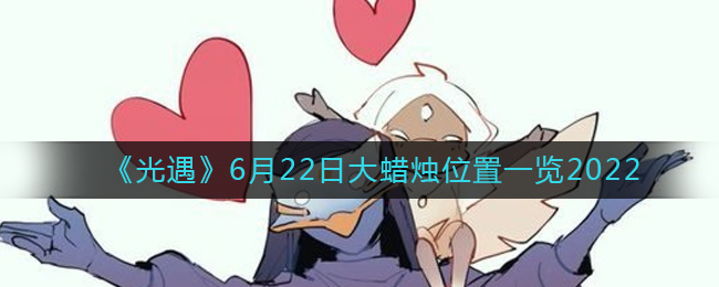 抖音会动的网名设置方法