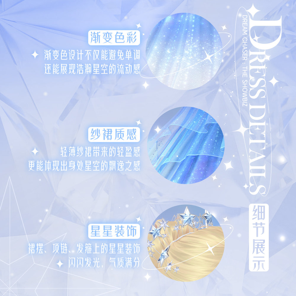 梦幻西游手游蝶斓怎么样 梦幻西游手游蝶斓技能介绍