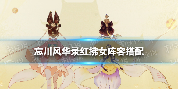 开心消消乐4947关通关攻略
