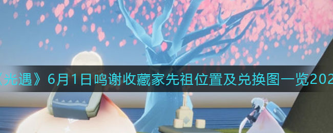 2022《哔咔哔咔漫画》最新版官网入口