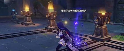 金铲铲之战蜘蛛神龙尊者阵容攻略