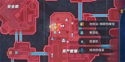 打败小偷第10关攻略