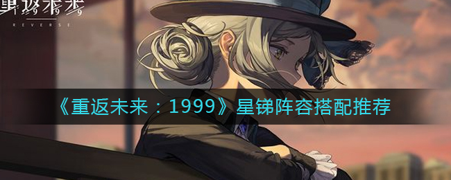 我眼神儿贼好！剧情模式博物馆之夜通关攻略
