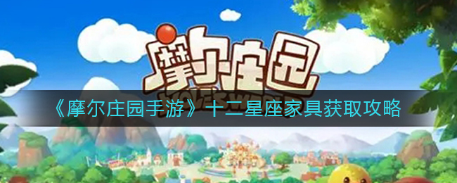 爱租机