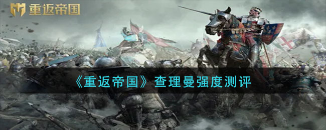 银行公司闲置大亨游戏中文版
