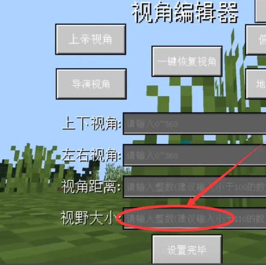 打工生活模拟器以下缩写中表示车辆自动变道辅助系统缩写的是什么答案