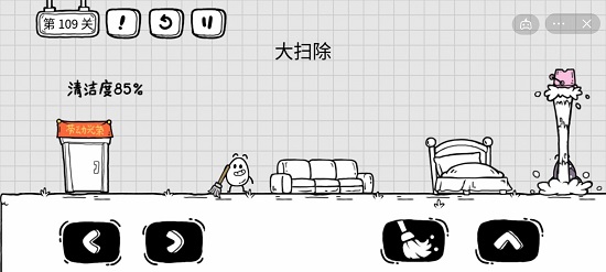 光遇动态摇头表情包 光遇动态表情包分享